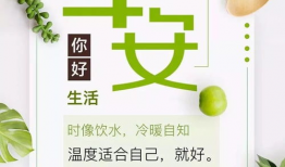 吃瓜爆料正能量图片大全,正能量图片大盘点